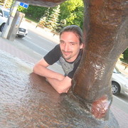 ���������� ����, ���� ������� �����, 39 ���, ������������ ��� ������, ����� � ���������, c�������� ���������