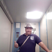 ���������� �������, ���� ������� ����, 39 ���, ������������ ��� ������, ����� � ���������, c�������� ���������