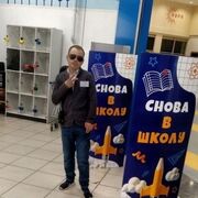 ���������� �����������, ���� ������� �����, 26 ���, ������������ ��� ������, ����� � ���������, c�������� ���������