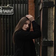 ���������� ���������, ��������