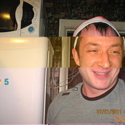 ���������� ����������, ���� ������� ���������, 42 ����, ������������ ��� ������, ����� � ���������, c�������� ���������