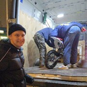 ���������� ����-�������, ���� ����� �����, 18 ���, ������������ ��� ������, ����� � ���������