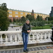 ���������� ��������, ���� ������� �����, 49 ���, ������������ ��� ������