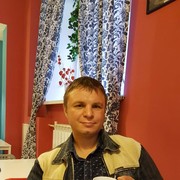 ���������� ������, ���� ������� German, 45 ���, ������������ ��� ������