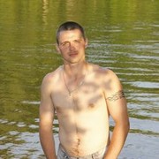 ���������� ������, ���� ������� ������, 41 ���, ������������ ��� ������