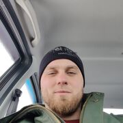  ,   Alexander, 33 ,   ,   