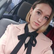  ,  , 21