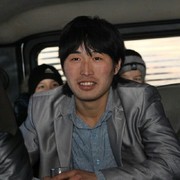 ���������� ������, ���� ������� Baibol, 32 ����, ������������ 