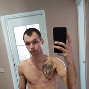 ���������� �����, ���� ������� �������, 29 ���, ������������ ��� ������, ����� � ���������, c�������� ���������