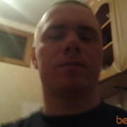  ,   Slava, 37 ,   