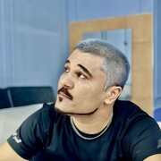 ���������� �������, ���� ������� Ali, 30 ���, ������������ ��� ������, ����� � ���������