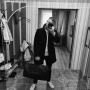  ,   Roman, 19 ,   ,   