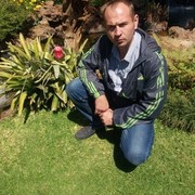 ���������� ������, ���� ������� ���������, 41 ���, ������������ ��� ������, ����� � ���������, c�������� ���������