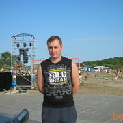 ���������� �������������, ���� ������� ������, 42 ����, ������������ ��� ������