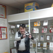   ,   , 61 ,   ,   , c 
