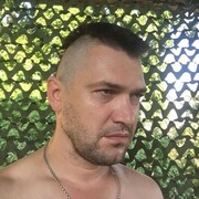 ���������� ����, ���� ������� �������, 41 ���, ������������ ��� ������, ����� � ���������