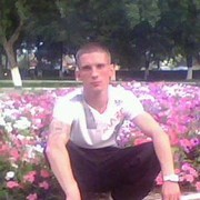 ���������� ����, ���� ������� �����, 44 ����, ������������ ��� ������, ����� � ���������, c�������� ���������