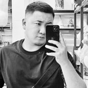  ,   , 25 ,   ,   , c 