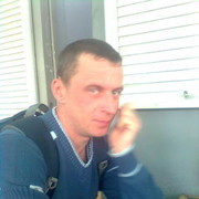 ���������� ����, ���� ������� ����, 49 ���, ������������ ��� ������, ����� � ���������, c�������� ���������