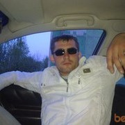 ���������� �����, ���� ������� ����, 38 ���, ������������ ��� ������