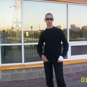 ���������� ������, ���� ������� �����, 38 ���, ������������ ��� ������, ����� � ���������