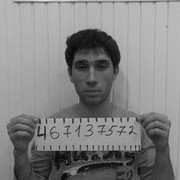 ���������� �������, ���� ������� ����, 34 ����, ������������ ��� ������