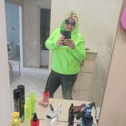 ���������� ������, ���� ������� �����, 41 ���, ������������ ��� ������, ����� � ���������