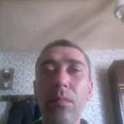 ���������� �������, ���� ������� ����, 44 ����, ������������ ��� ������, ����� � ���������, c�������� ���������