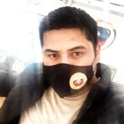 ���������� �����-���������, ���� ������� Erali, 30 ���, ������������ ��� ������, ����� � ���������