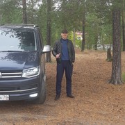 ���������� ������, ���� ������� ������, 39 ���, ������������ ��� ������, ����� � ���������, c�������� ���������