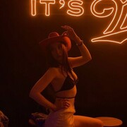 ���������� �����, ���� ������� ���������, 24 ����, ������������ ��� ���������