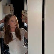 ���������� ����, ���� ������� ���, 19 ���, ������������ ��� ������, ����� � ���������