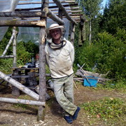 ���������� ������, ���� ������� �������, 44 ����, ������������ ��� ������, ����� � ���������, c�������� ���������