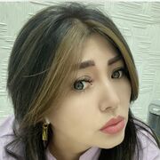  Ra's al Khaymah,  Laura, 30