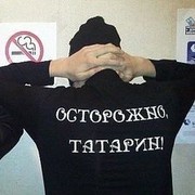 ���������� ������, ���� ������� ������, 36 ���, ������������ ��� ������