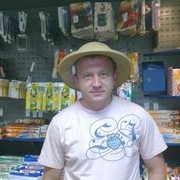  -,   , 39 ,     , c 