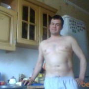 ���������� ������������, ���� ������� ����333, 45 ���, ������������ ��� ������, ���������