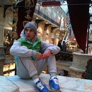 ���������� ������, ���� ������� �����, 38 ���, ������������ ��� ������