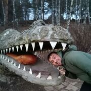 ���������� ����������, ���� ������� ����, 37 ���, ������������ ��� ������, ����� � ���������