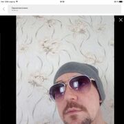 ���������� �����������, ���� ������� ��������, 51 ���, ������������ ��� ������, ����� � ���������