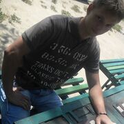 ���������� ��������, ���� ������� �����, 39 ���, ������������ ��� ����� � ���������, c�������� ���������