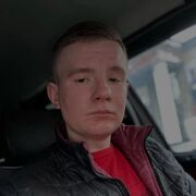  ,  , 23