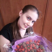 ���������� �����-���������, ���� ������� ������, 29 ���, ������������ ��� ����� � ���������, c�������� ���������