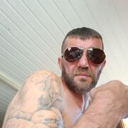 ���������� ������, ���� ������� ������, 44 ����, ������������ ��� ������, ����� � ���������