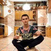 ���������� ������ ��������, ���� ������� ����, 26 ���, ������������ ��� ������, ����� � ���������