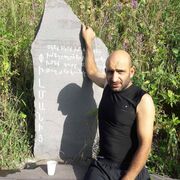 ���������� ��������, ���� ������� ������, 44 ����, ������������ ��� ������, ����� � ���������, c�������� ���������, ���������