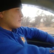 ���������� ������, ���� ������� �����, 39 ���, ������������ ��� ������