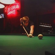 ���������� �����-���������, ���� ������� ������, 32 ����, ������������ ��� ������, ����� � ���������, c�������� ���������