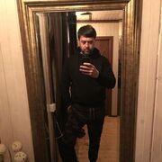 ���������� �������, ���� ������� Ը���, 43 ����, ������������ ��� ������, ����� � ���������, ���������