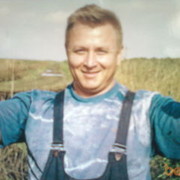 ���������� ������������, ���� ������� �������, 53 ����, ������������ ��� ����� � ���������, c�������� ���������